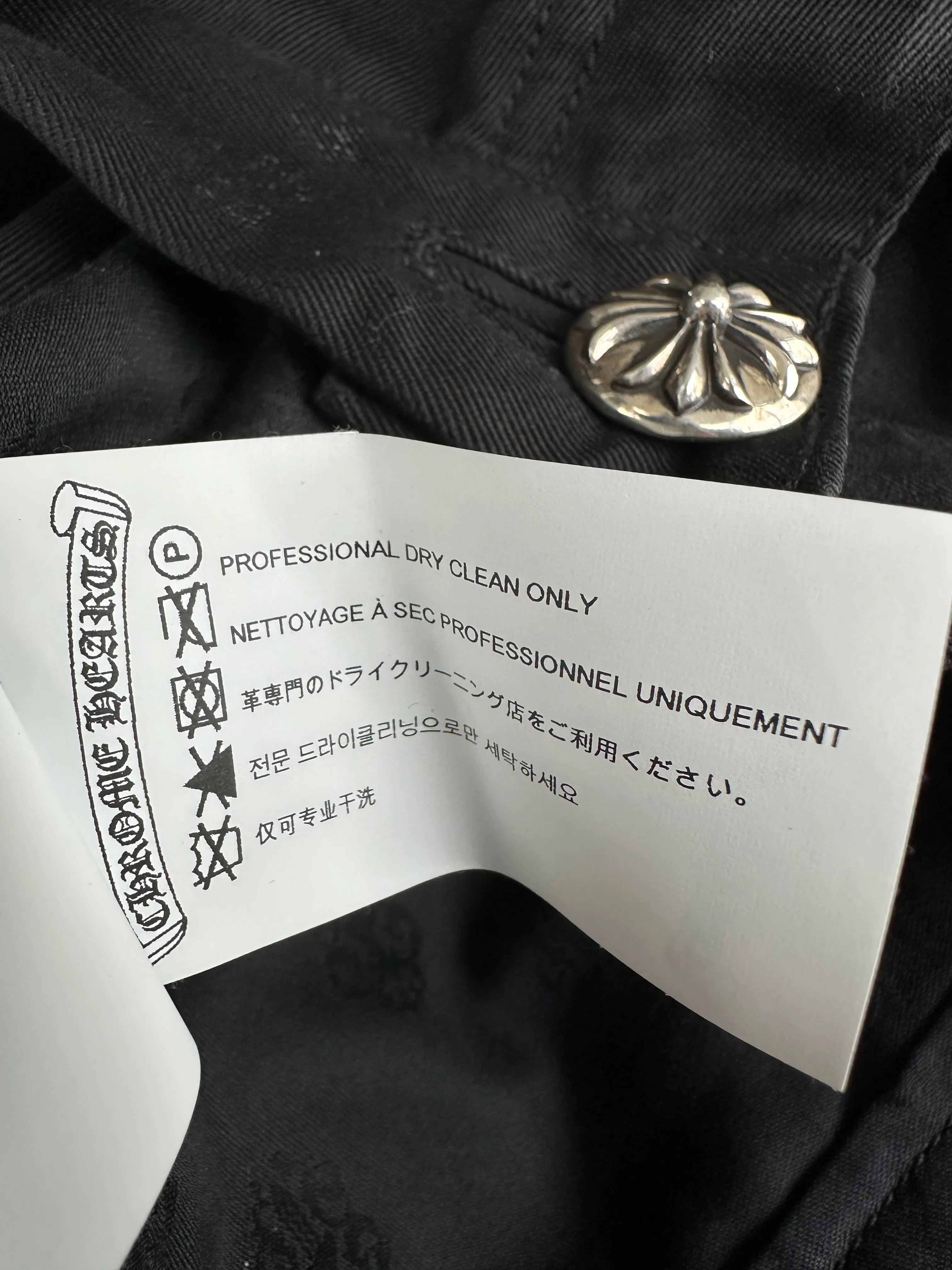 Chrome Hearts Black Carpenter Pants