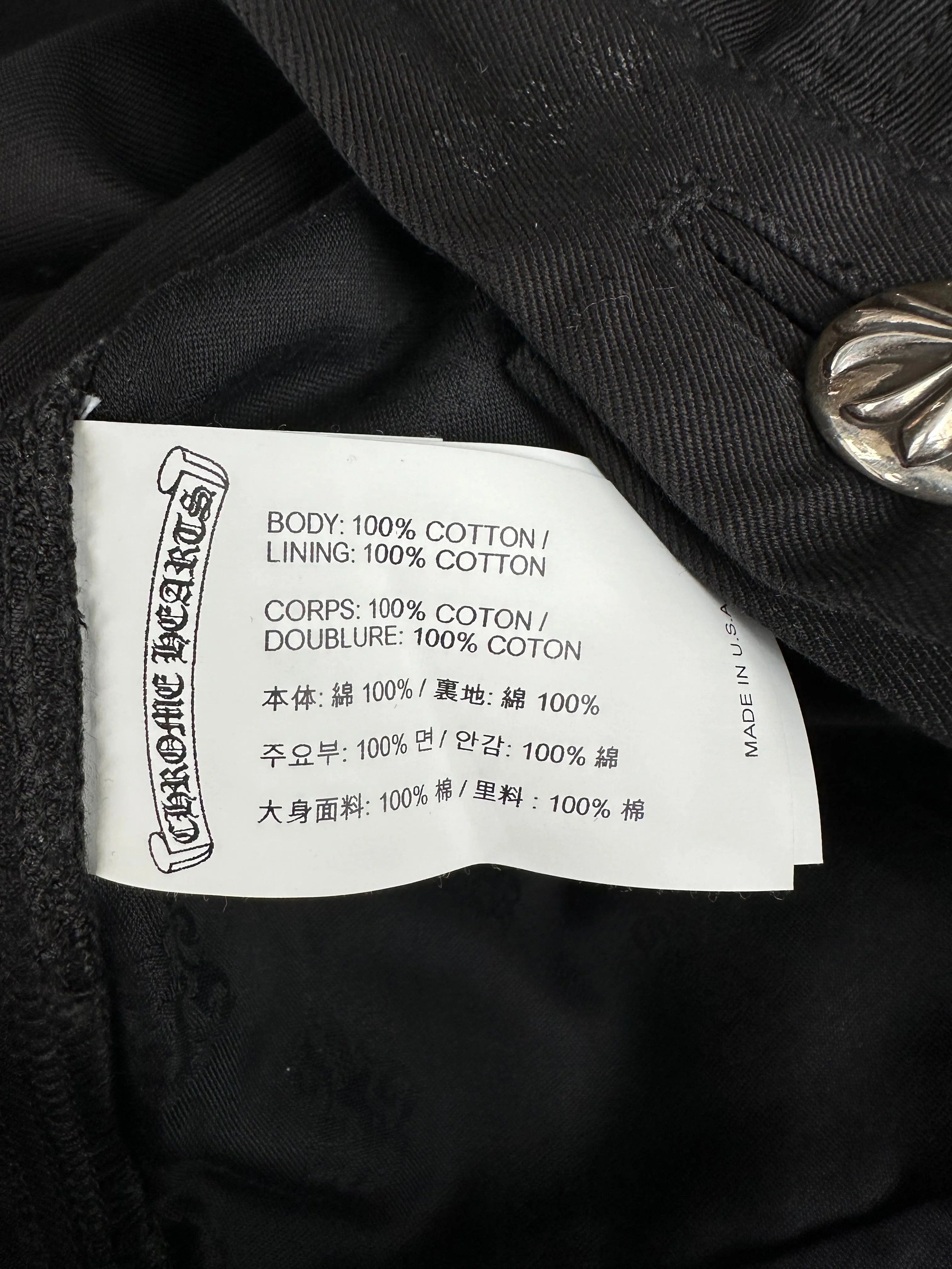 Chrome Hearts Black Carpenter Pants
