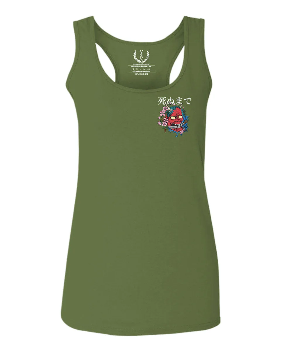 Demon Graphic Traditional Japanese Till Death  women's Tank Top sleeveless Racerback