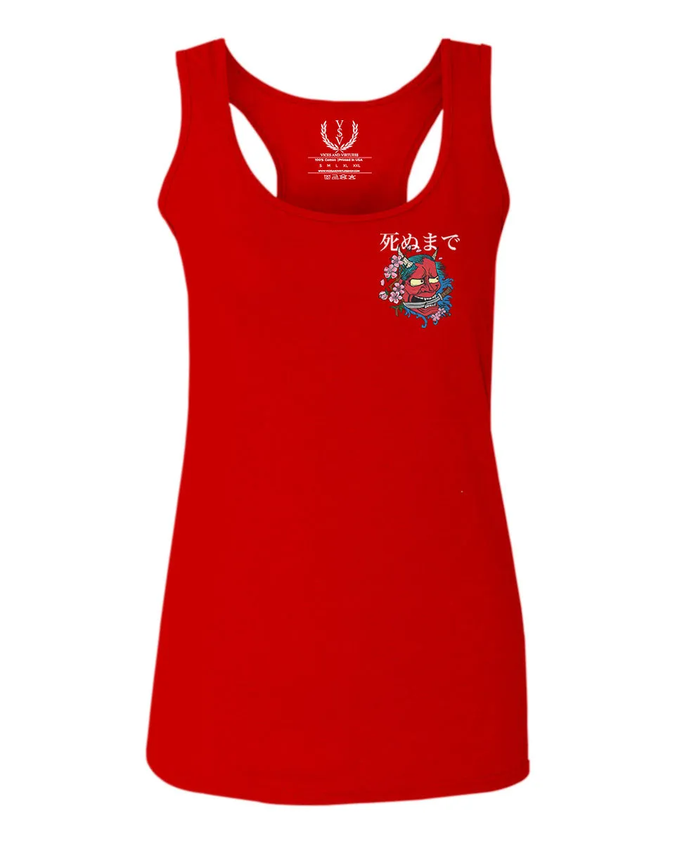 Demon Graphic Traditional Japanese Till Death  women's Tank Top sleeveless Racerback